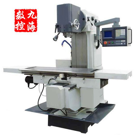 XK5036立式數控銑床